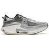 New LiNing Liuliu 8 PRO Anti Slip Wear Resistant Low Top Running Shoes Men's Gray Black White ARZU005-4