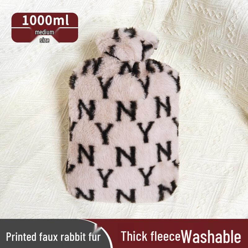 Fumide PVC Hot Water Bottle with Faux Rabbit Fur