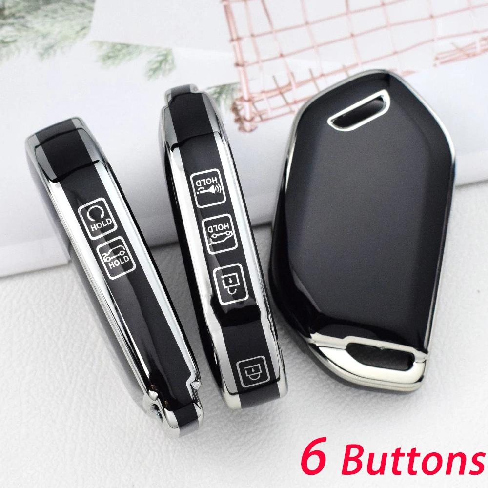For Kia Sorento Morning Ev9 For Kia Picanto Ev9 Tpu Car Key Case Cover Potector Shell Fob Holder Accessories