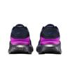 Nike Struktura 26 SE (Mężczyźni) HQ7973-400