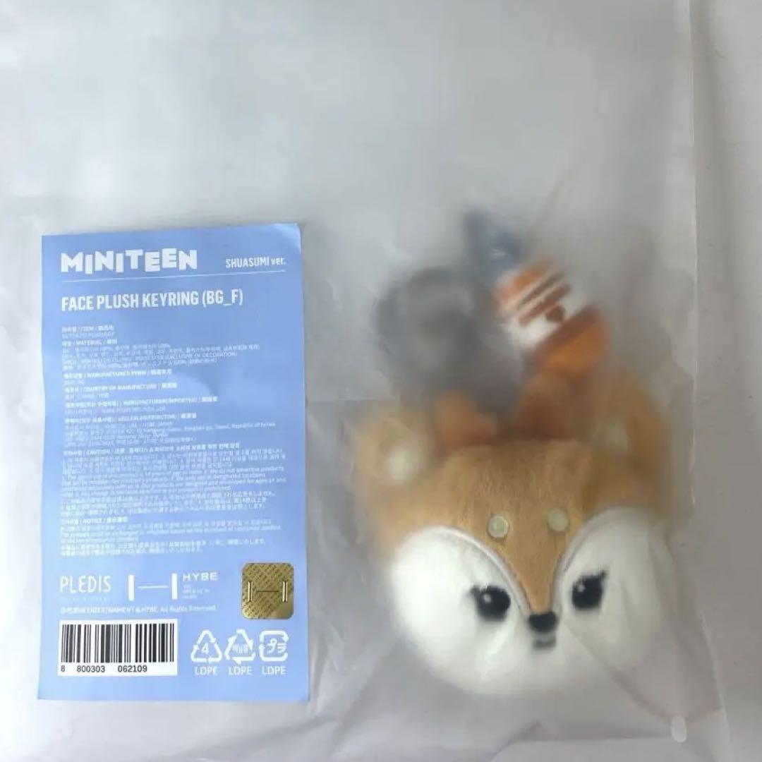 

[Б/У] SEVENTEEN MINITEEN Поп-ап брелок для лица Джошуа
