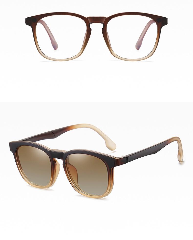 2 In 1 Magnet Polarized Sunglasses Men Women Classic New Square Gradient Sunglasses Anti-Blue Glasses Frame Clear Prescription