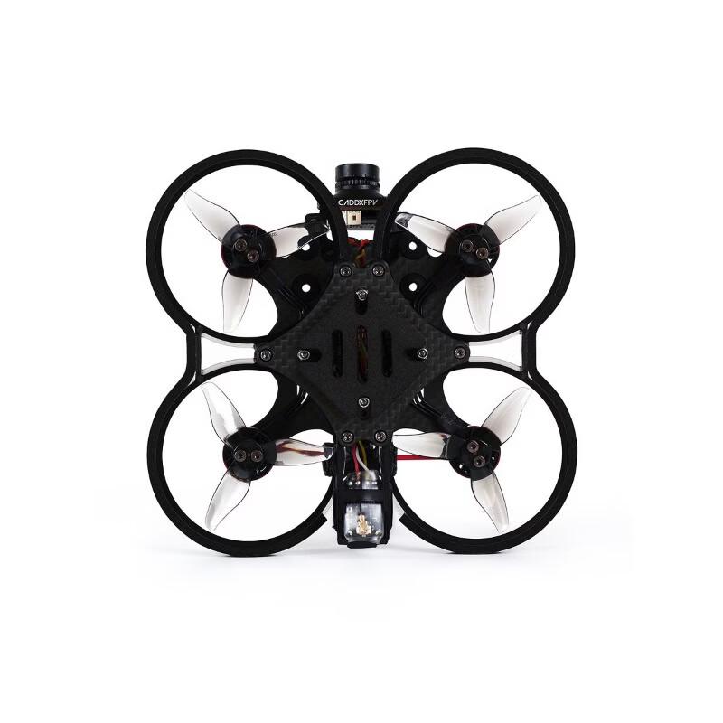 AXISFLYING AXIS C20 2-inch FPV Freestyle Drone Kit (CN version)