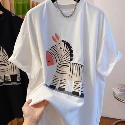 Damen Unisex Oversized Kurzarm T-Shirt Cartoon Zebra Print Lässiges Weißes Oberteil