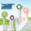 Portable USB Rechargeable Handheld Fan with Large Air Volume