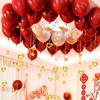 1 Set Nice-looking Balloon Glitter Pendant Easy Use Plastic Heart Shape DIY Balloon Sequin Ornament for Wedding