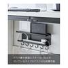 Yamazaki Jitsugyo 5464 Magnetic Cable & Router Storage Rack Black Approx. W40XD11XH18cm Smart Floating Storage Effectively Utilizing Dead Space