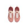 NikeCourt Zoom NXT Light Madder Root Women Sneakers Pink White Pearl-White DH0222-816