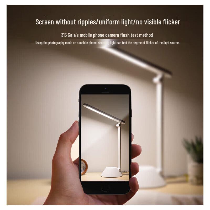 

Good Sight Smart Eye Protection Desk Lamp TG556