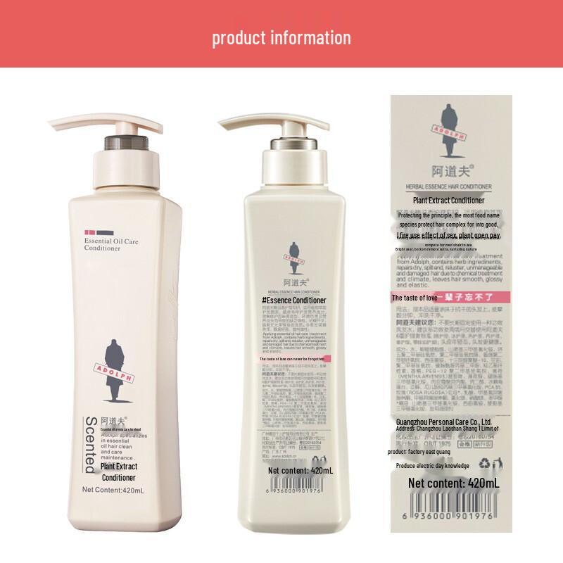 Adoufe Essential Oil Hair Conditioner