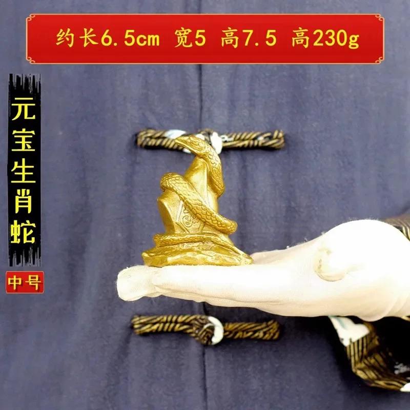 

Аксессуары для украшения дома Металлическая фигурка змеи Зодиакальная змея Жуи Фу Змея Офисное украшение в виде кленового дерева металлические поделки 1 шт.