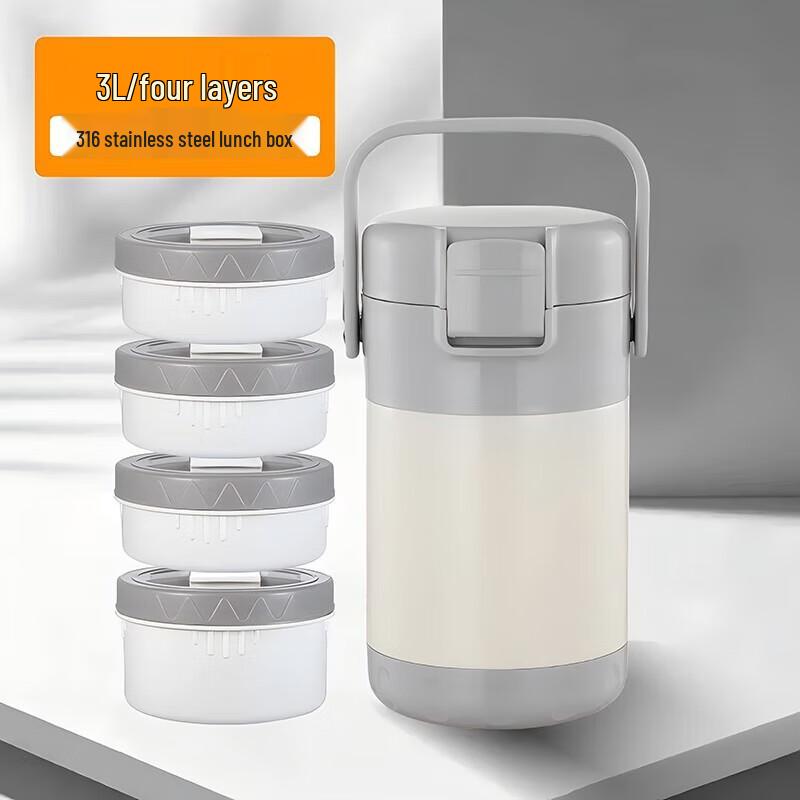 Royalstar 316L Stainless Steel Insulated Lunch Carrier