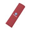 T26Car Seat Belt Cover For Volkswagen Golf Phaeton GTI Teramont Passat Car Interior Leather Safety Belt Shoulder Protector keychain