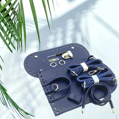 7 Pieces / Set DIY PU Leather Bag Knitting Set, Bottom Shoulder Strap Flap Cover