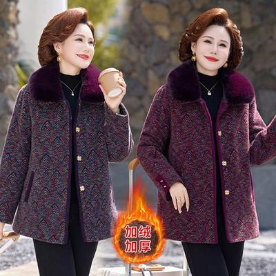 Winter Mink Coat Velvet Women's Thickened Coat Old Lady Warm Clothes