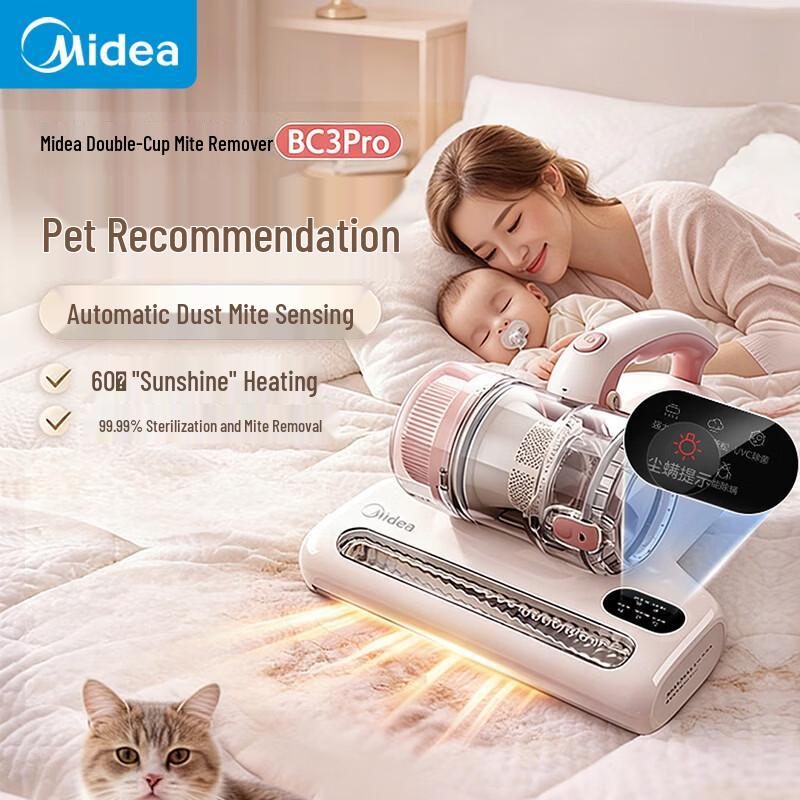 Midea BC3 Pro Dual-Cup UV Dust Mite Vacuum Cleaner CN plug (adapter included)