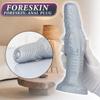 Extra Large Alien Foreskin Silicone Dildo & Anal Plug Masturbator