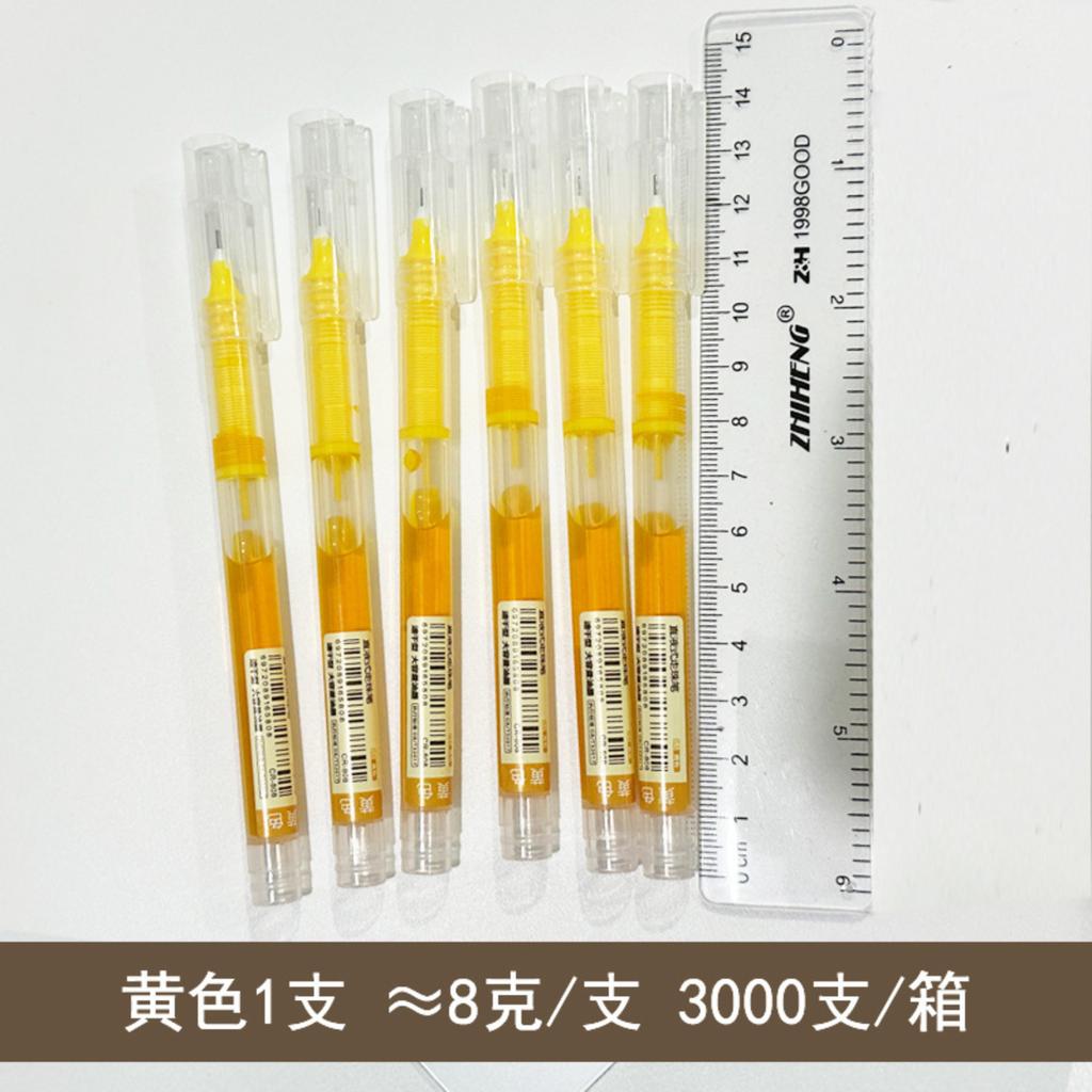 Direct- Gel Pen Quick-drying Large-capacity Ballpoint Pen 8ml