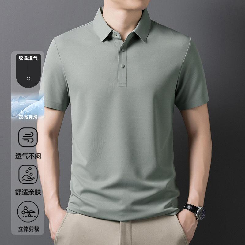 Summer Men's Middle-Aged & Young Lapel Collar Fashion Trendy Short Sleeve T-Shirt Polo Shirt