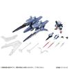 Mobile Suit Gundam MOBILE SUIT ENSEMBLE EX46 GN Arms TYPE-E