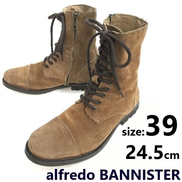 

alfredo BANNISTER Genuine Leather Suede Lace Up Boots Size 39 24.5cm Brown