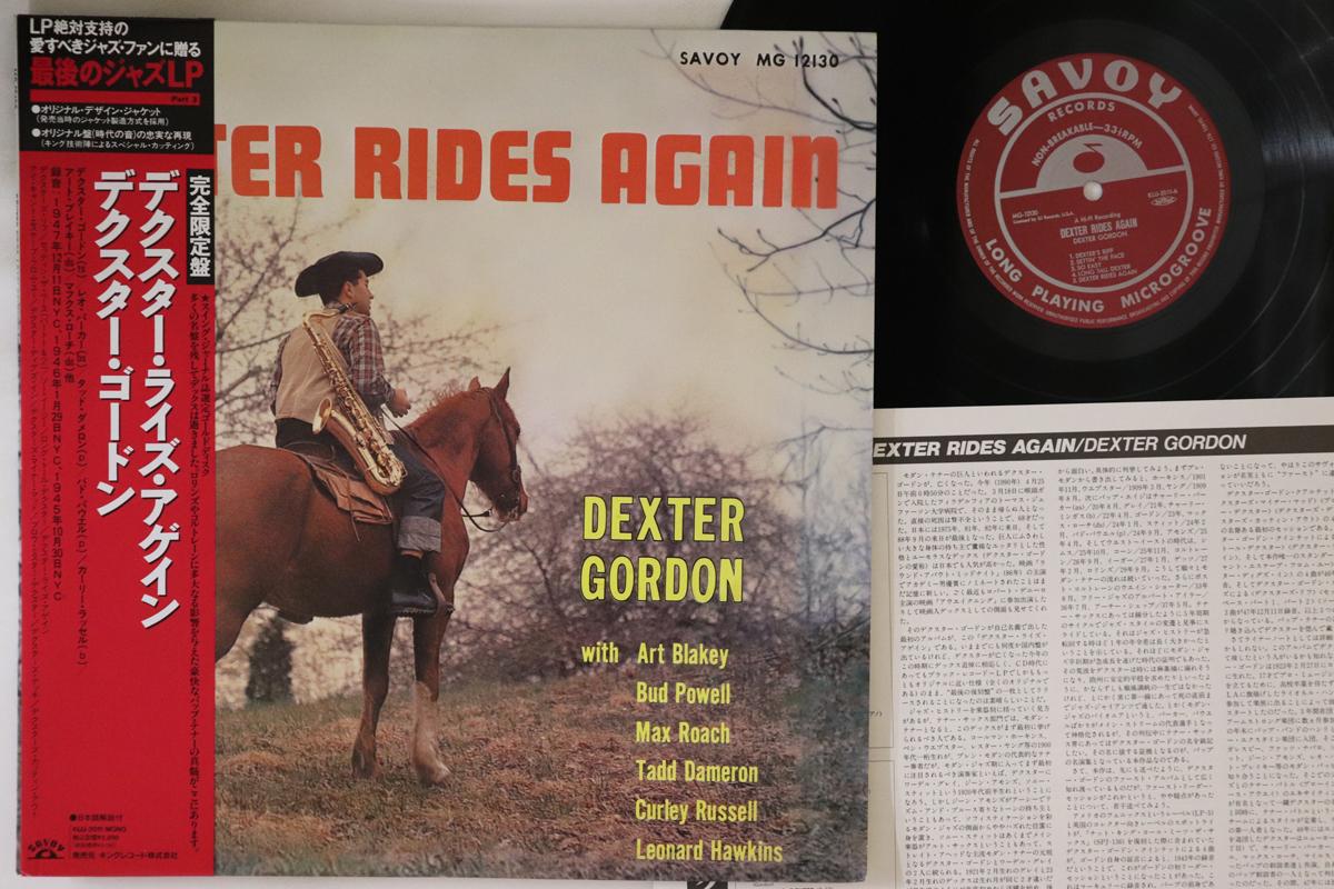 

LP Record DEXTER GORDON - Dexter Rides Again KIJJ2011 SAVOY 1990 Japan Obi Jazz Used
