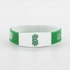 Brooklyn Nets Kyrie Irving No. 11 Adjustable Silicone Bracelet