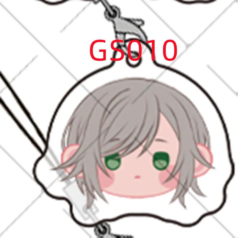 Project Sekai Colorful Stage Nightcord at 25:00 Acrylic High Beauty Small Pendant, Small Pendant, Cute Pendant