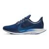 Zoom Pegasus 35 Turbo Indigo AJ4114-400
