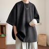 Tricou Casual de Vară cu Mânecă Scurtă Bărbați Tricou Simplu cu Gât Rotund Bărbat Topuri Largi Tricou Bărbat