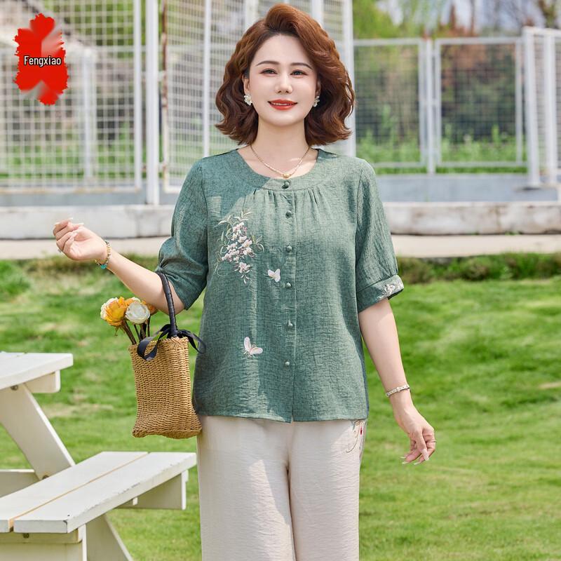 New Chinese Style Embroidered Short-Sleeve Two-Piece Set 3XL