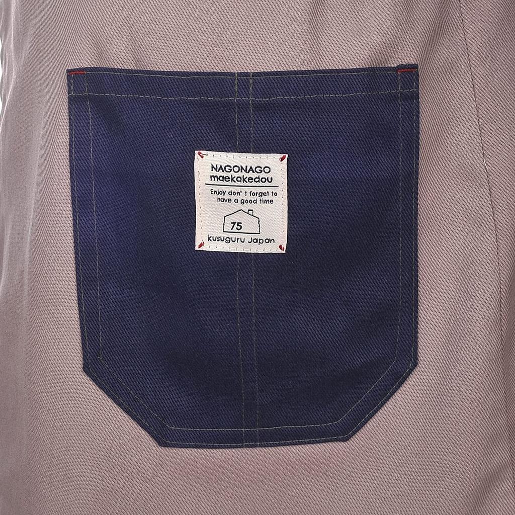 Maekakedo Nekozawa Katsuragi material apron GY front-tied
