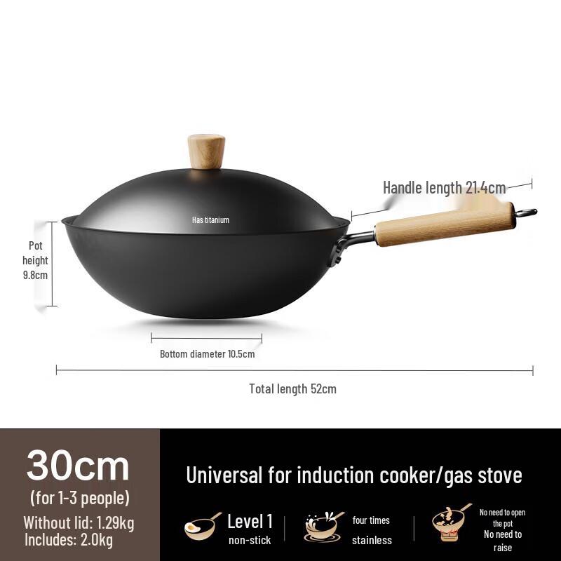 SUPOR 30cm Titanium Wok
