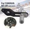 Motorcycle Accessories Adjustable Folding Gear Shifter Shift Pedal Lever For MT09 MT-09 2020 2021 2022 2023 2024