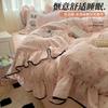 Ins Cream Style Skin Friendly Bed with Four Piece Set Princess Style Bed Sheet Dormitory Single Three Piece Set Student Bedding