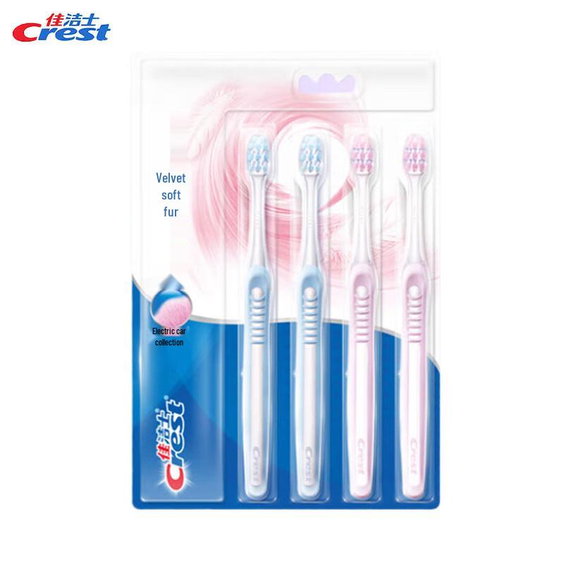 

Crest Velvet Gum Care Soft Bristle Toothbrush 4-Pack