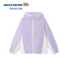 Skechers Kids' Summer Sun Protection Jacket