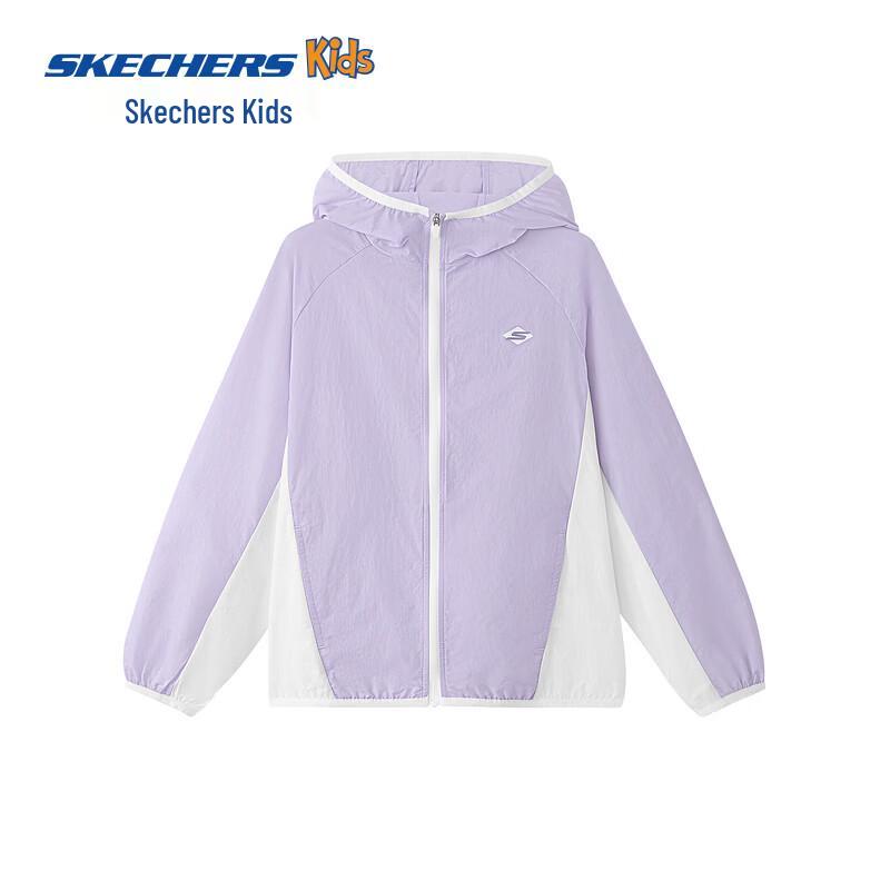 Skechers Kids' Summer Sun Protection Jacket
