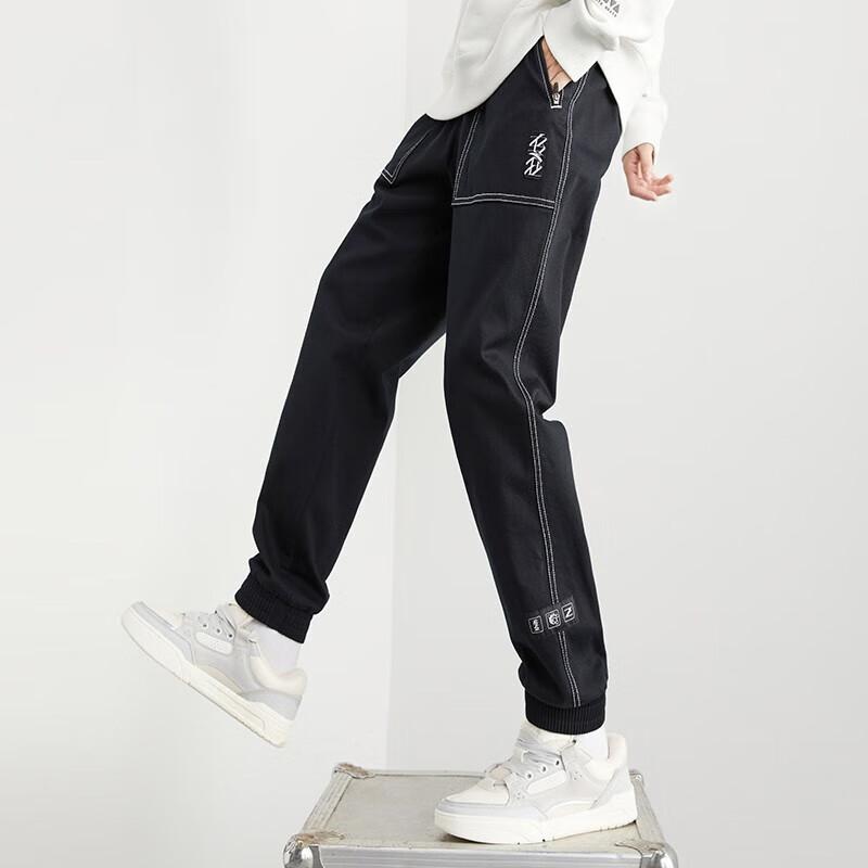 Anta Pocket Print Cuffed Knit Sports Pants Men Bottoms Basic-Black 152311527-2