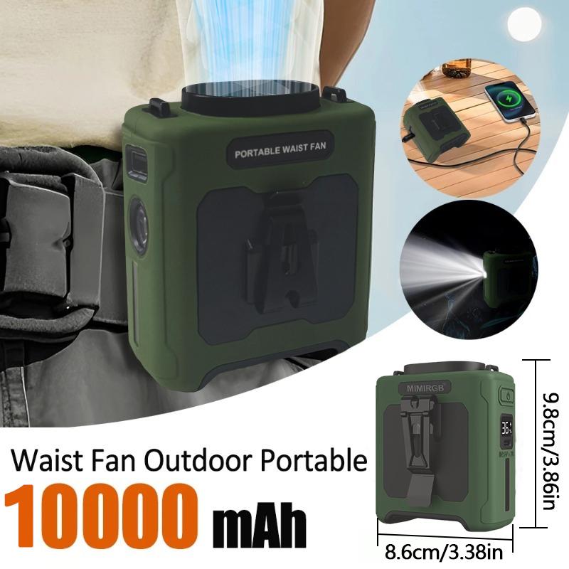 10000mAh Portable Waist Clip Fan with LED Light and Power Bank Strong Airflow Cooling Fan for Outdoor Play and Work