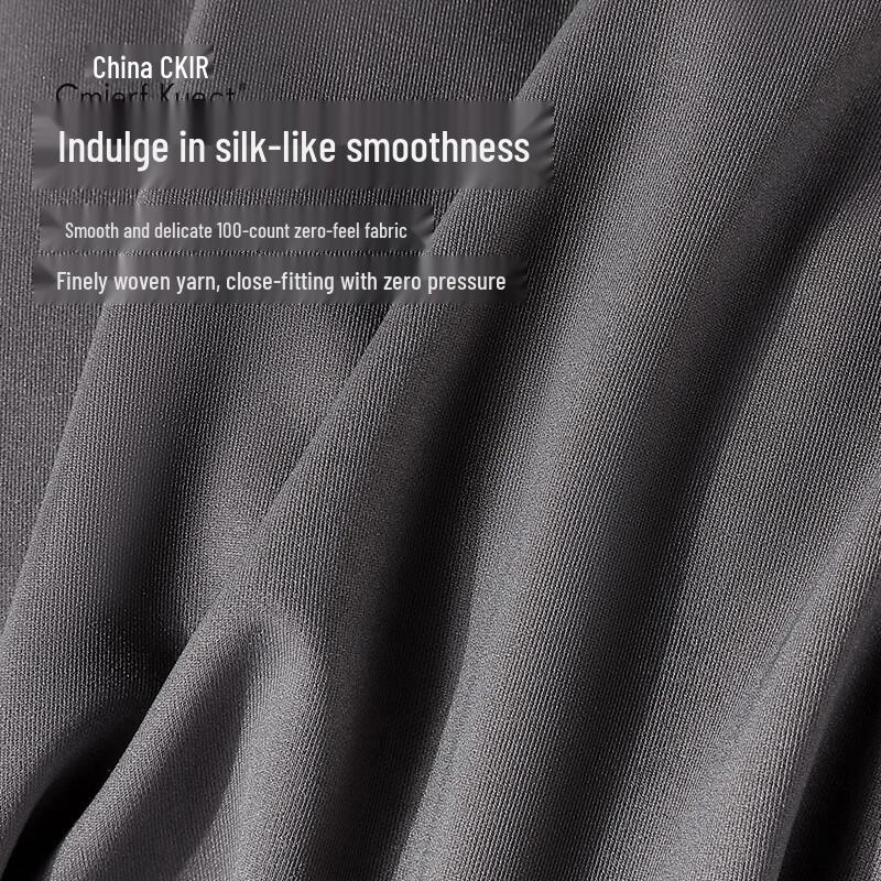 Cmierf Kuect Men's 5A Antibacterial Underwear (3-Pack)