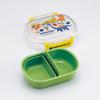 Skater Children's Bento Box, Fluffy Lunch Box, 1 Tier, 360ml, Made in Japan, Dishwasher Safe, Microwave Safe, Dinosaur Dinosaur 26 Boys QAF2BA-A