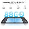 DOOGEE Android 15 Helio 2K Large 32GB 256GB 2TB G100 8800mAh 4G 4 Face Split Wireless Japanese Specifications E3+ Tablet, 12-inch G100, FHD+ Screen,