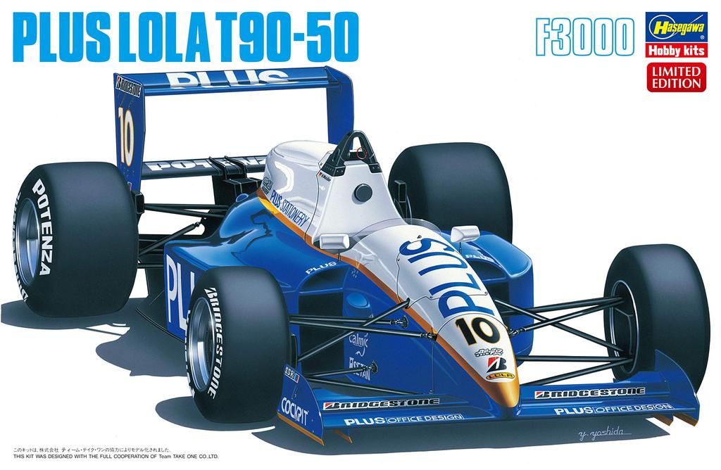 Hasegawa Plus Lola Plastic Model Kit 20383 1/24 T90-50