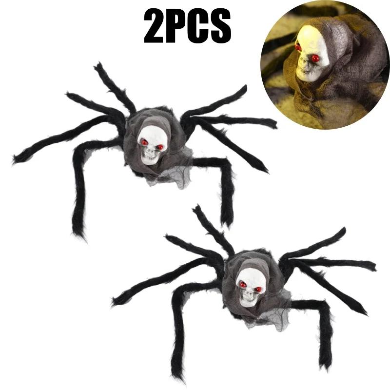 Dekoracja Halloween Gigantyczny 75cm Puszysty Pająk Straszna Czaszka Rekwizyt Realistyczne Przerażające Dekoracje na Imprezę Halloweenową Festiwal Grozy