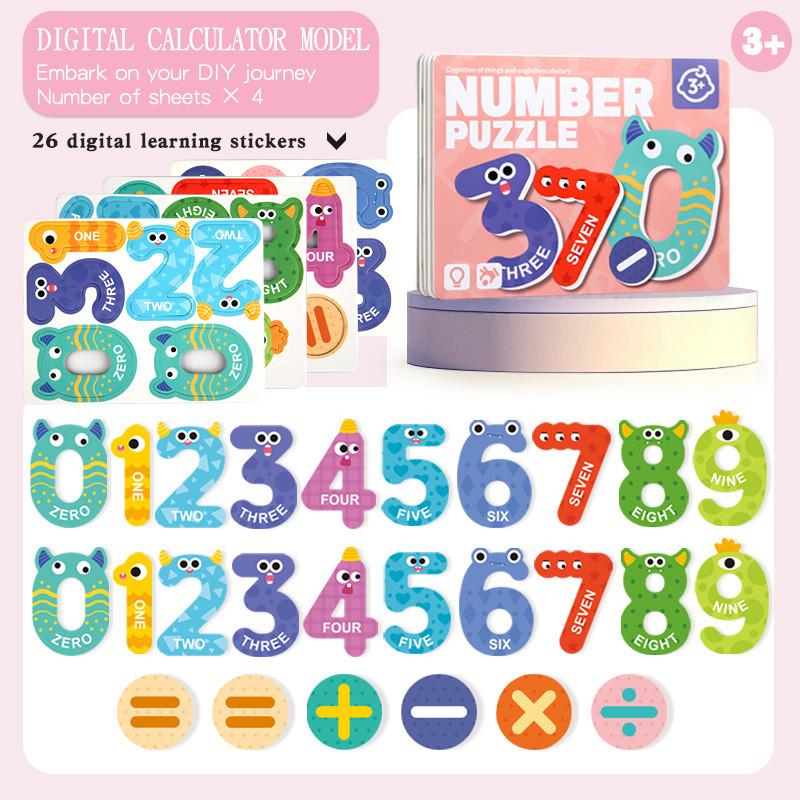 Fruits Shape Magnetic Puzzle For Kids With Abc Letter Learning And Diy Fun