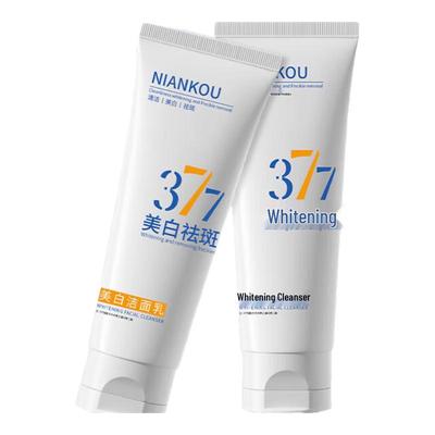 Daishizhe Facial Cleanser