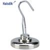 HESDICK HKSY-114 Strong Magnetic Rotating Hook