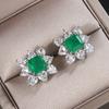 Jewelry Emerald Stud Earrings Vintage Earrings Elegant Women'S Simple Earrings