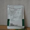 Quick deworming for chickens ducks pets dogs cats cattle and sheep roundworms nematodes and hookworms 4